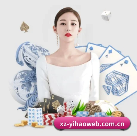 业务扩张