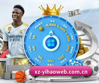 壹号娱乐综合文娱 APP